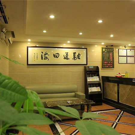 Kintai Hotel Kanton Exterior foto