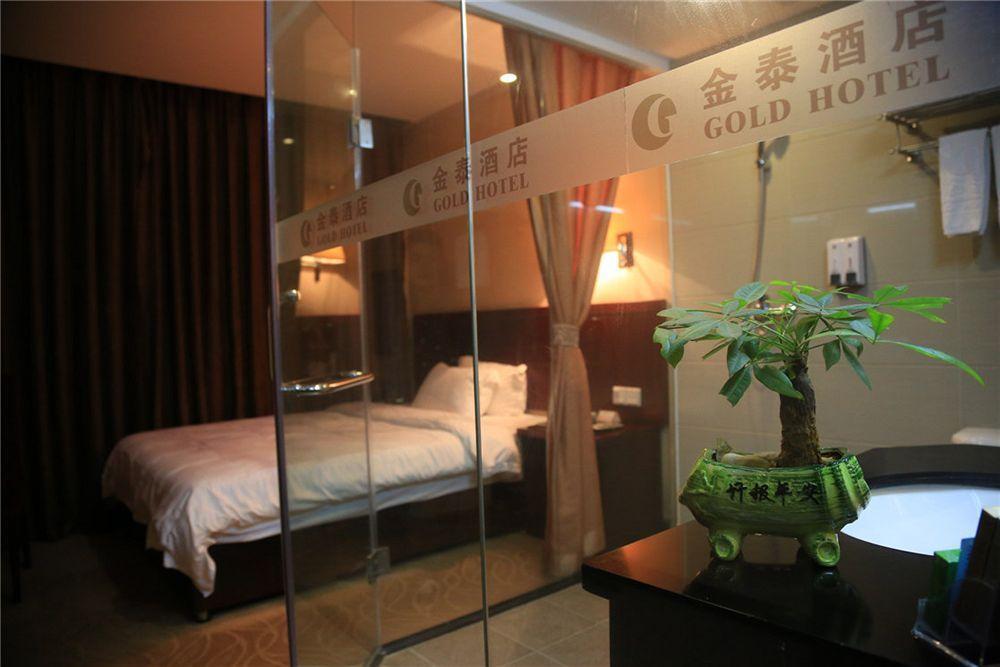 Kintai Hotel Kanton Exterior foto